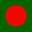 bandera pequeña de Bangladesh