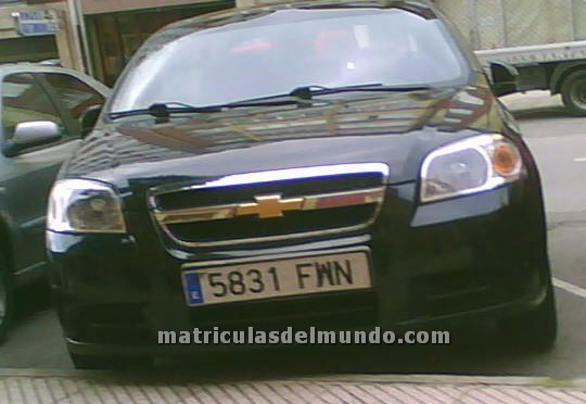 Matricula espana