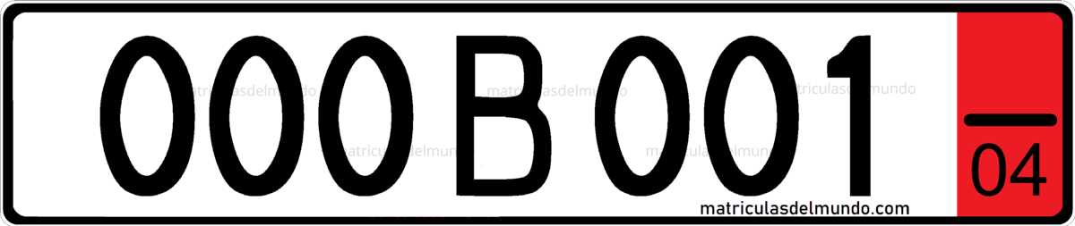 Placa de matrícula de Bulgaria de tránsito sin eurobanda