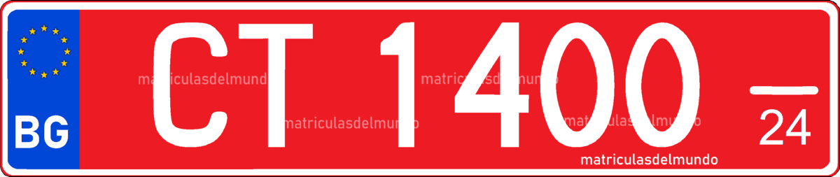 Placa de matrícula de Bulgaria especial roja para técnico administrativo