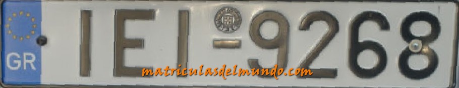 nueva 1