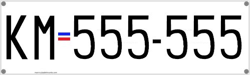 Matrícula de coche de Serbia y Montenegro para Kosovo Ejemplo de matrícula de Kosovo del código KM durante el período de Serbia y Montenegro