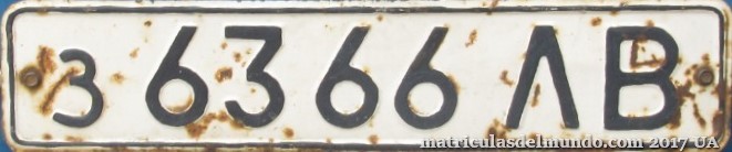 Matrícula de coche de Unión Soviética ucraniana