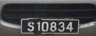 Matrícula de coche de Seychelles actual con código SY