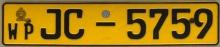 Matrícula de coche de Sri Lanka actual con código CL