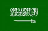 Bandera de Arabia Saudi