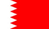 Bandera Bahrein