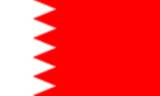 Bandera Bahrein