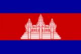 Bandera de Camboya