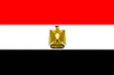Bandera actual de Egipto