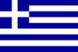 BANDERA grecia