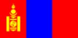 Bandera actual de Mongolia