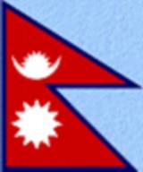 Bandera actual de Nepal