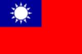 Bandera de Taiwan