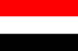 Bandera Yemen