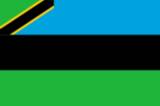 Bandera actual de Zanzíbar