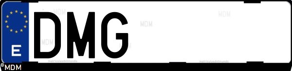 Matrícula española DMG, correspondiente al año 2005