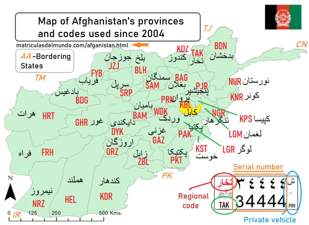 Map of provincial codes in Afghan license plates