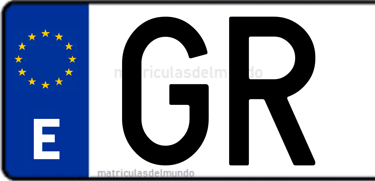Imagen de una parte de una matrícula de coche española con código GR