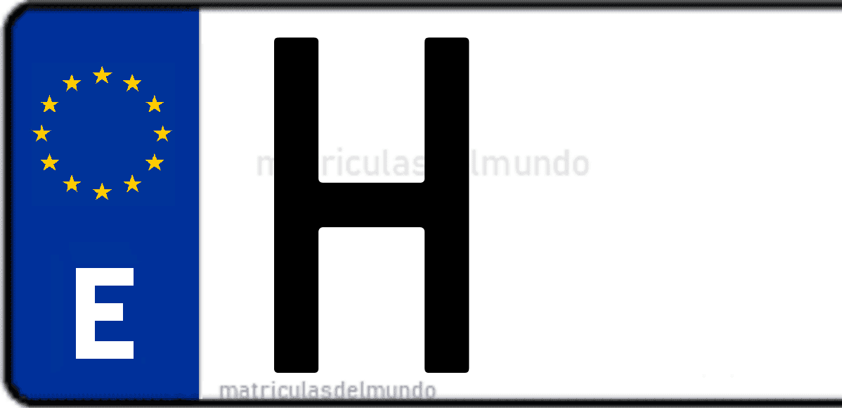 Imagen de una parte de una matrícula de coche española con código H