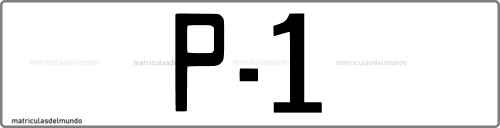 Primera matrícula de coche de Palencia con código P-1
