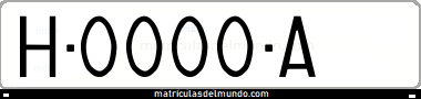 Primera matrícula de grafías finas de Huelva