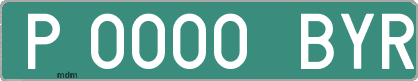 Ejemplo matrícula provisional verde de España matrícula BYR
