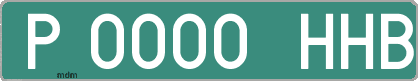 Ejemplo matrícula provisional verde de España matrícula HHB