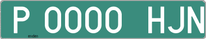 Ejemplo matrícula provisional verde de España matrícula HJN