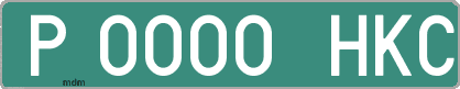 Ejemplo matrícula provisional verde de España matrícula HKC