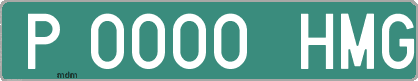 Ejemplo matrícula provisional verde de España matrícula HMG