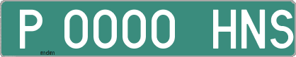 Ejemplo matrícula provisional verde de España matrícula HNS