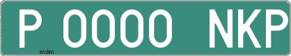 Ejemplo matrícula provisional verde de España matrícula NKP