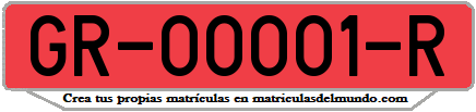 Ejemplo antigua matrícula provincial remolque de Granada