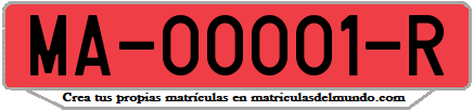 Ejemplo antigua matrícula provincial remolque de Málaga