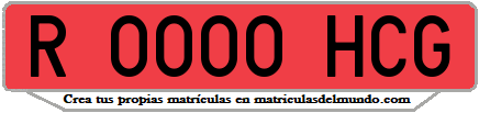 Ejemplo matrícula de remolque de España serie HCG