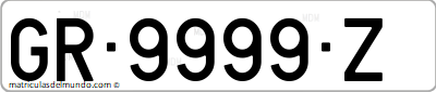 Matrícula de Granada provincial