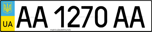 Imagen de ejemplo de matrícula con registro 
