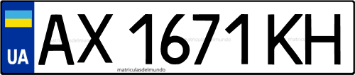 Imagen de ejemplo de matrícula con registro 