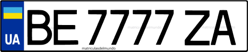 Imagen de ejemplo de matrícula con registro 