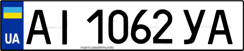 Imagen de ejemplo de matrícula con registro 