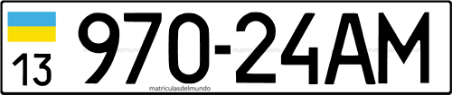 Imagen de ejemplo de matrícula con registro 