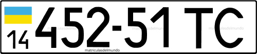 Imagen de ejemplo de matrícula con registro 