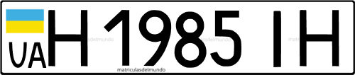 Imagen de ejemplo de matrícula con registro 