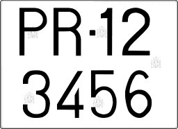 Antigua matrícula cuadrada española de grafía fina