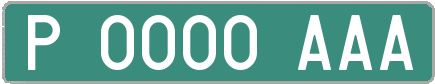 Genera tu propia matricula provisional / Generate your own spanish license plate from provisional current plate free