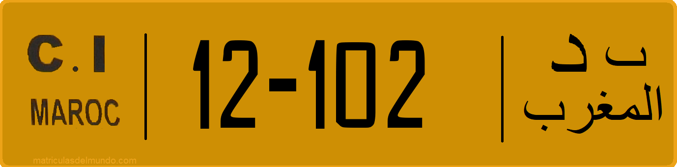 Genera y crea tu propia matricula de Marruecos cuerpo consular CI actual gratis / Generate your own Morocco consular CC CI license plate for free
