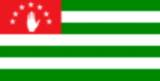 bandera pequeña de Abjasia