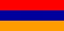 bandera pequeña de Armenia