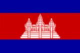 bandera pequeña de Camboya